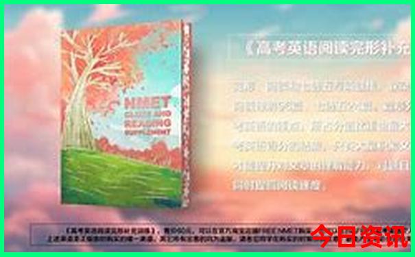 这几天去哪里旅游最合适